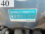 中古建設機械 中古 住友建機 SUMITOMO アスファルトフィニッシャ クローラタイプ HA25C-2