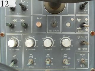 中古建設機械 中古 住友建機 SUMITOMO アスファルトフィニッシャ クローラタイプ HA25C-2
