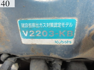 中古建設機械 中古 住友建機 SUMITOMO アスファルトフィニッシャ クローラタイプ HA25C-2