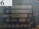 中古建設機械 中古 住友建機 SUMITOMO アスファルトフィニッシャ クローラタイプ HA31C-3