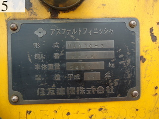 中古建設機械 中古 住友建機 SUMITOMO アスファルトフィニッシャ クローラタイプ HA31C-3