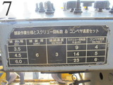 中古建設機械 中古 住友建機 SUMITOMO アスファルトフィニッシャ クローラタイプ HA60C