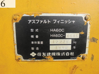 中古建設機械 中古 住友建機 SUMITOMO アスファルトフィニッシャ クローラタイプ HA60C