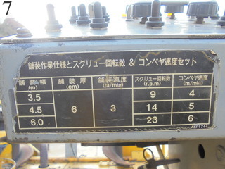 中古建設機械 中古 住友建機 SUMITOMO アスファルトフィニッシャ クローラタイプ HA60C