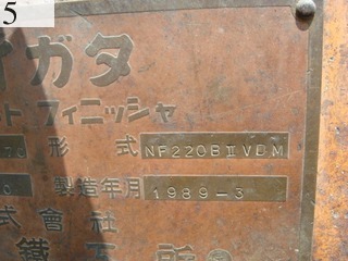 中古建設機械 中古 新潟鐵工所 NIIGATA アスファルトフィニッシャ クローラタイプ NF220BIIVDM