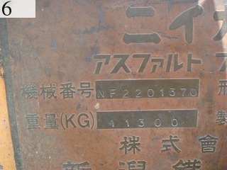 中古建設機械 中古 新潟鐵工所 NIIGATA アスファルトフィニッシャ クローラタイプ NF220BIIVDM