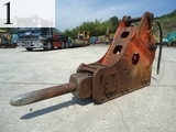 Used Construction Machine Used NPK NPK Hydraulic breaker  E-212