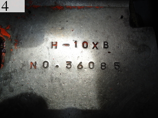 Used Construction Machine Used NPK NPK Hydraulic breaker  H-10XB