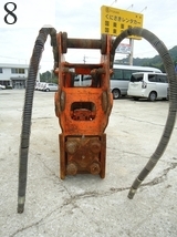 Used Construction Machine Used NPK NPK Hydraulic breaker  H-10XE