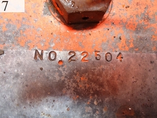 Used Construction Machine Used NPK NPK Hydraulic breaker  H-10XE