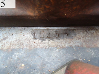 Used Construction Machine Used KONAN / KRUPP KONAN / KRUPP Hydraulic breaker  MKB1300
