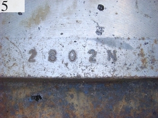 Used Construction Machine Used KONAN / KRUPP KONAN / KRUPP Hydraulic breaker  MKB1400N
