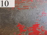Used Construction Machine Used OOSUMI OOSUMI Primary crushers penchers cutters  MR1100-2