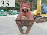 Used Construction Machine Used OOSUMI OOSUMI Primary crushers penchers cutters  MR1100-2