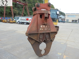 Used Construction Machine Used OOSUMI OOSUMI Primary crushers penchers cutters  MR1100-2