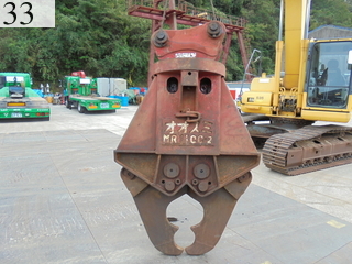 Used Construction Machine Used OOSUMI OOSUMI Primary crushers penchers cutters  MR1100-2