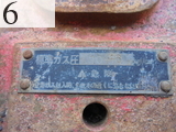 Used Construction Machine Used JEC JEC Hydraulic breaker  NJB210