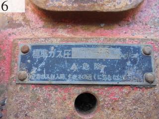 Used Construction Machine Used JEC JEC Hydraulic breaker  NJB210