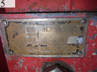 Used Construction Machine Used JEC JEC Hydraulic breaker  NJB215