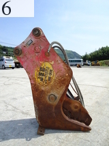 Used Construction Machine Used JEC JEC Secondary crushers  NK30S