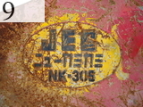 Used Construction Machine Used JEC JEC Secondary crushers  NK30S