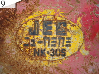 Used Construction Machine Used JEC JEC Secondary crushers  NK30S