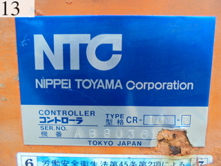 used construction machinery Attachment NIPPEI TOYAMA NVA-10SS  #AB803687