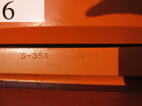 Used Construction Machine Used NPK NPK Primary crushers penchers cutters  S-35X