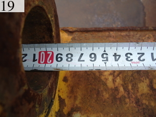 Used Construction Machine Used SUMITOMO SUMITOMO Bucket Slope bucket SH75 Slope bucket