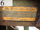 Used Construction Machine Used MATSUMOTO MATSUMOTO Fork Fork claw SP2-120