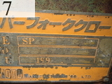 Used Construction Machine Used MATSUMOTO MATSUMOTO Fork Fork claw SP2-120