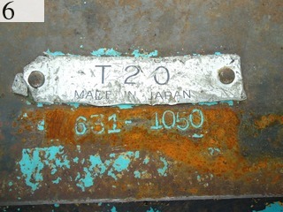 Used Construction Machine Used TOYO TOYO Hydraulic breaker  T20