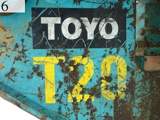 Used Construction Machine Used TOYO TOYO Hydraulic breaker  T20