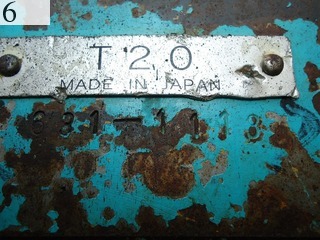 Used Construction Machine Used TOYO TOYO Hydraulic breaker  T20