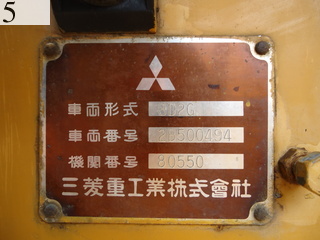 Used Construction Machine Used MITSUBISHI MITSUBISHI Bulldozer  BD2G