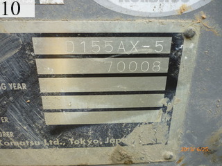 Used Construction Machine Used KOMATSU KOMATSU Bulldozer  D155AX-5