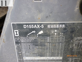 Used Construction Machine Used KOMATSU KOMATSU Bulldozer  D155AX-5