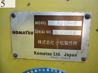 中古建設機械 中古 コマツ KOMATSU ブルドーザ  D21P-7