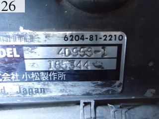 中古建設機械 中古 コマツ KOMATSU ブルドーザ  D21P-7
