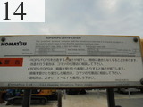 Used Construction Machine Used KOMATSU KOMATSU Bulldozer  D21P-8E0