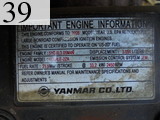 中古建設機械 中古 コマツ KOMATSU ブルドーザ  D21P-8