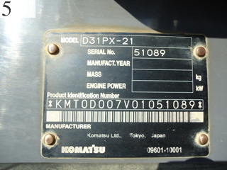 Used Construction Machine Used KOMATSU KOMATSU Bulldozer  D31PX-21