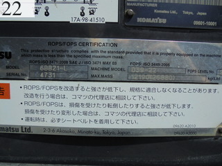 Used Construction Machine Used KOMATSU KOMATSU Bulldozer  D31PX-22