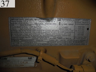 Used Construction Machine Used CAT CAT Bulldozer  D3K