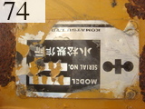 中古建設機械 中古 コマツ KOMATSU ブルドーザ  D40P-3