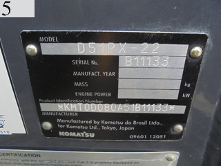 中古建設機械 中古 コマツ KOMATSU ブルドーザ  D51PX-22