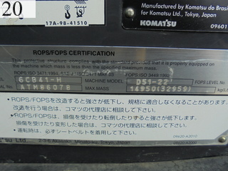 中古建設機械 中古 コマツ KOMATSU ブルドーザ  D51PX-22