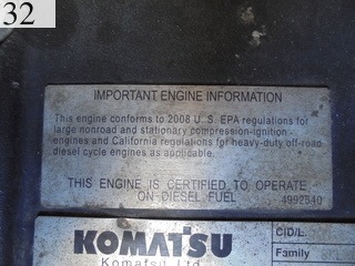 中古建設機械 中古 コマツ KOMATSU ブルドーザ  D51PX-22