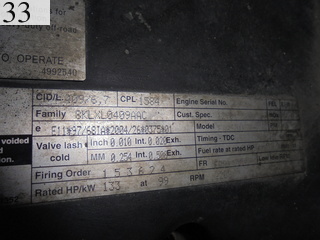 中古建設機械 中古 コマツ KOMATSU ブルドーザ  D51PX-22
