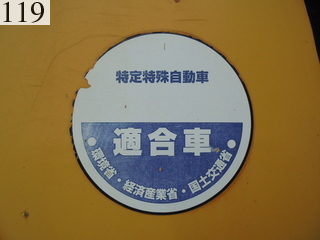 中古建設機械 中古 コマツ KOMATSU ブルドーザ  D51PX-22